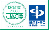 ISO/IEC 20000 認証
